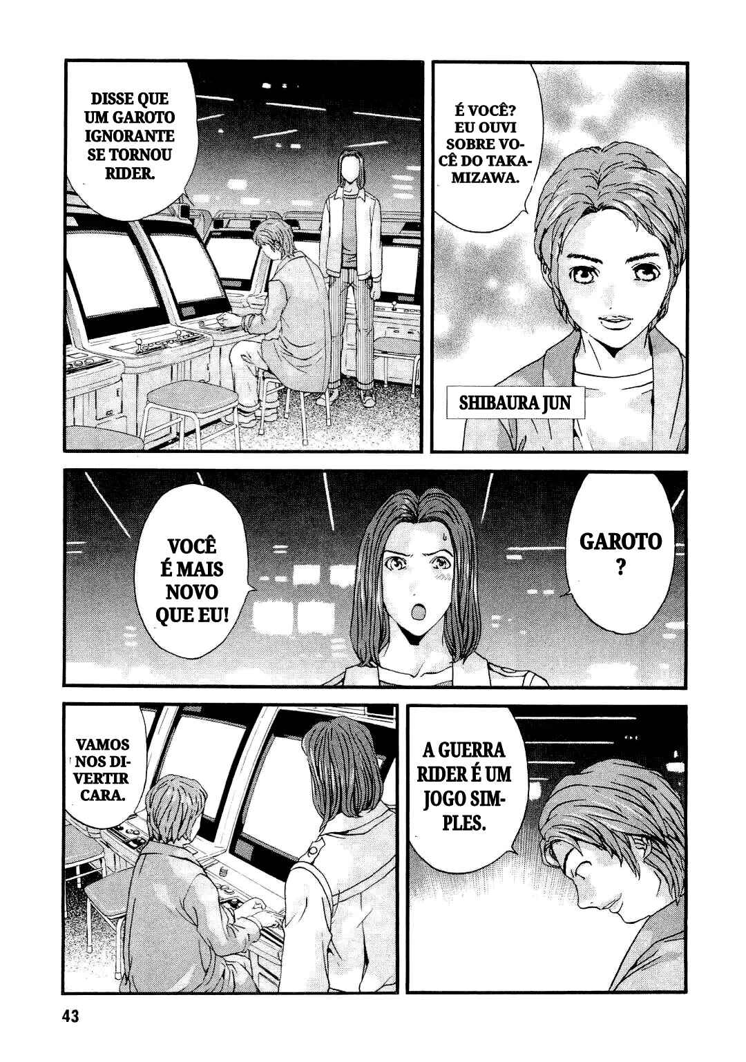 Masked Rider Ryuuki - 13 Riders the Comic Chapter ? - Page 40