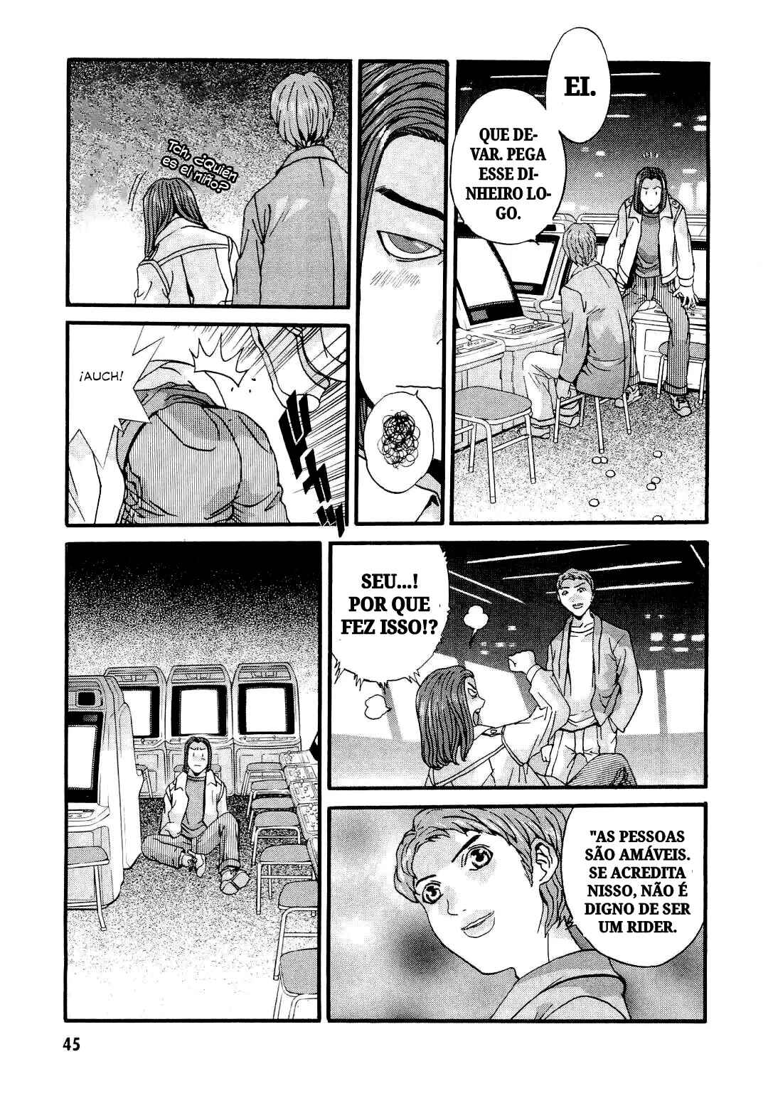 Masked Rider Ryuuki - 13 Riders the Comic Chapter ? - Page 42