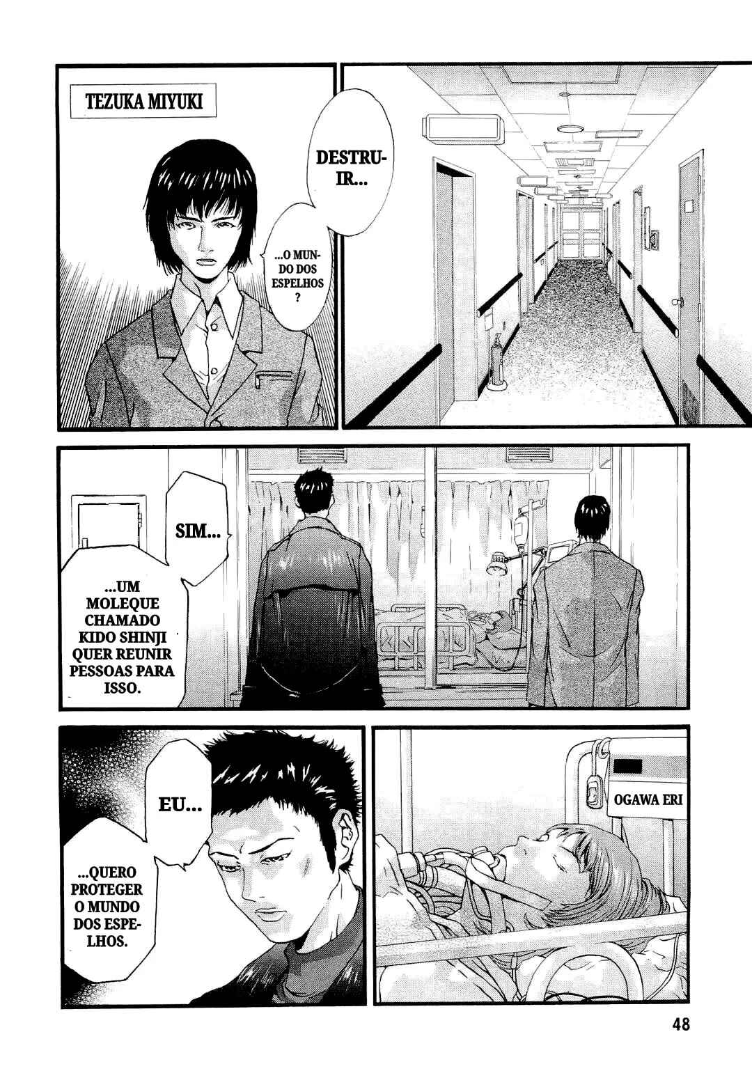 Masked Rider Ryuuki - 13 Riders the Comic Chapter ? - Page 45