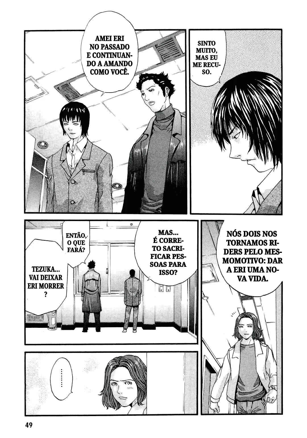 Masked Rider Ryuuki - 13 Riders the Comic Chapter ? - Page 46