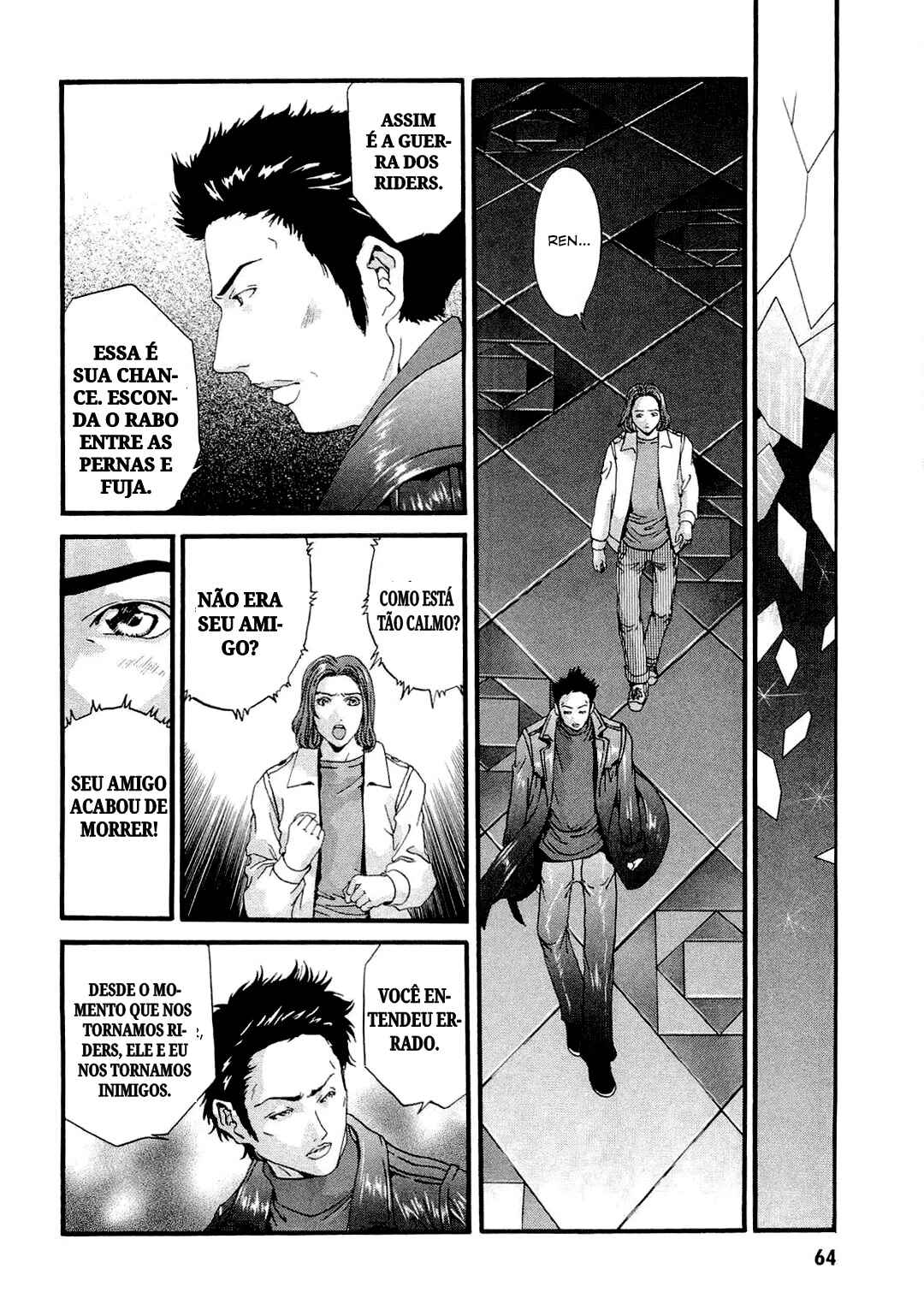 Masked Rider Ryuuki - 13 Riders the Comic Chapter ? - Page 60