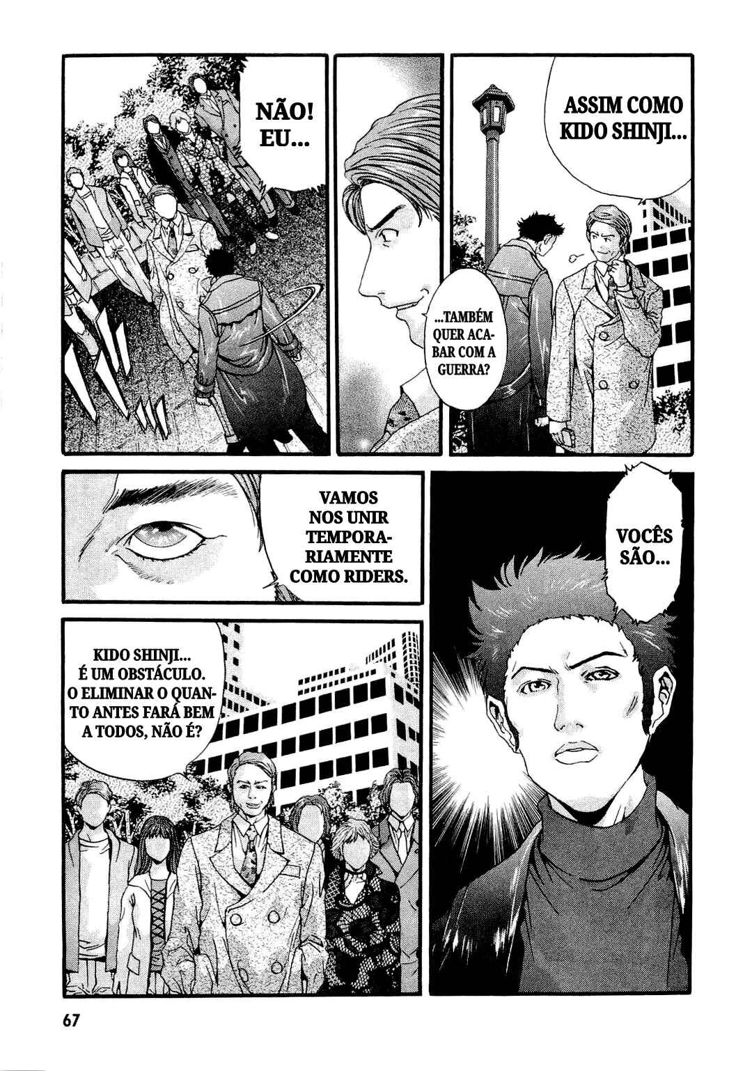 Masked Rider Ryuuki - 13 Riders the Comic Chapter ? - Page 63