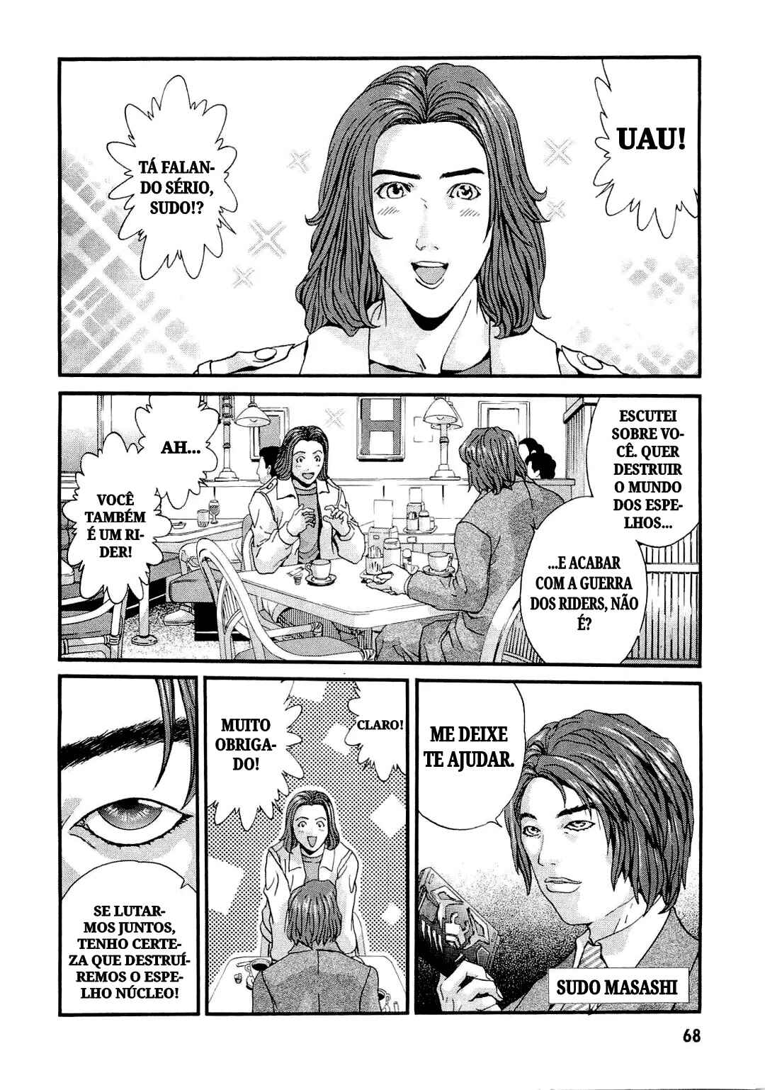 Masked Rider Ryuuki - 13 Riders the Comic Chapter ? - Page 64