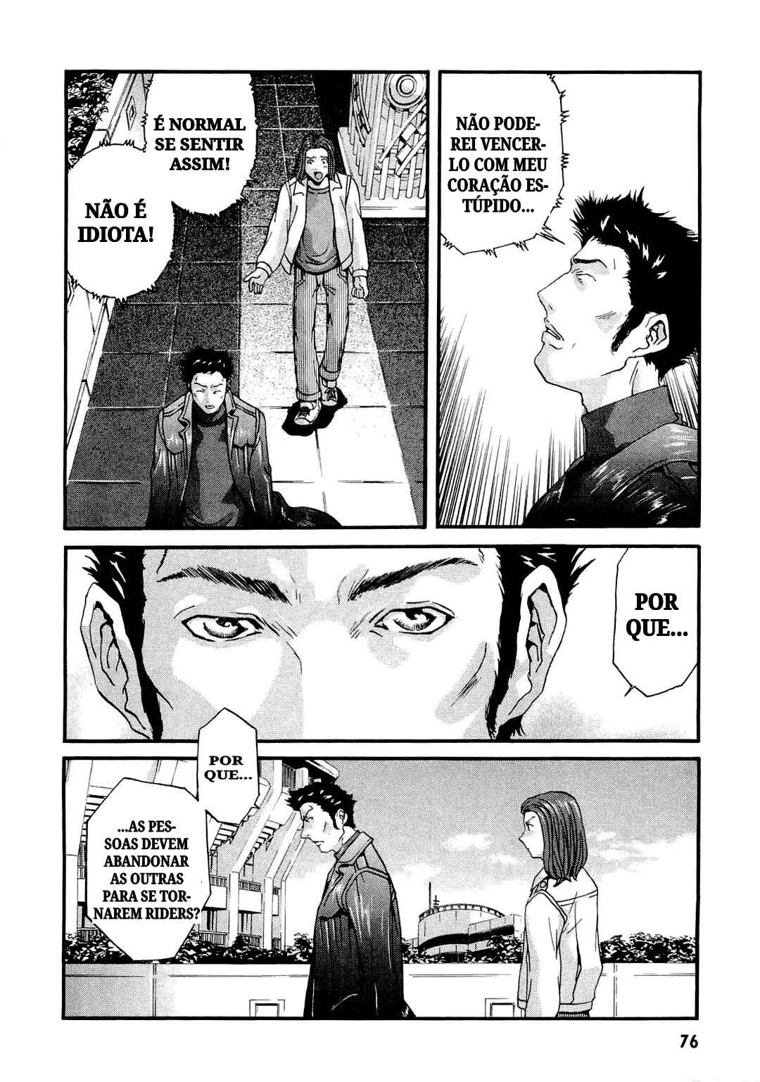 Masked Rider Ryuuki - 13 Riders the Comic Chapter ? - Page 72
