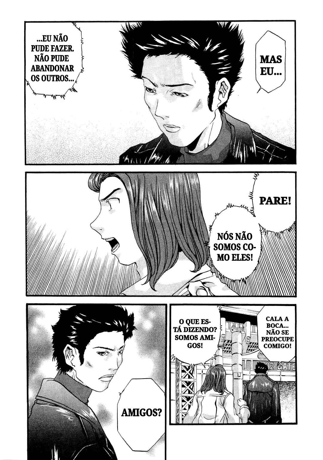 Masked Rider Ryuuki - 13 Riders the Comic Chapter ? - Page 73