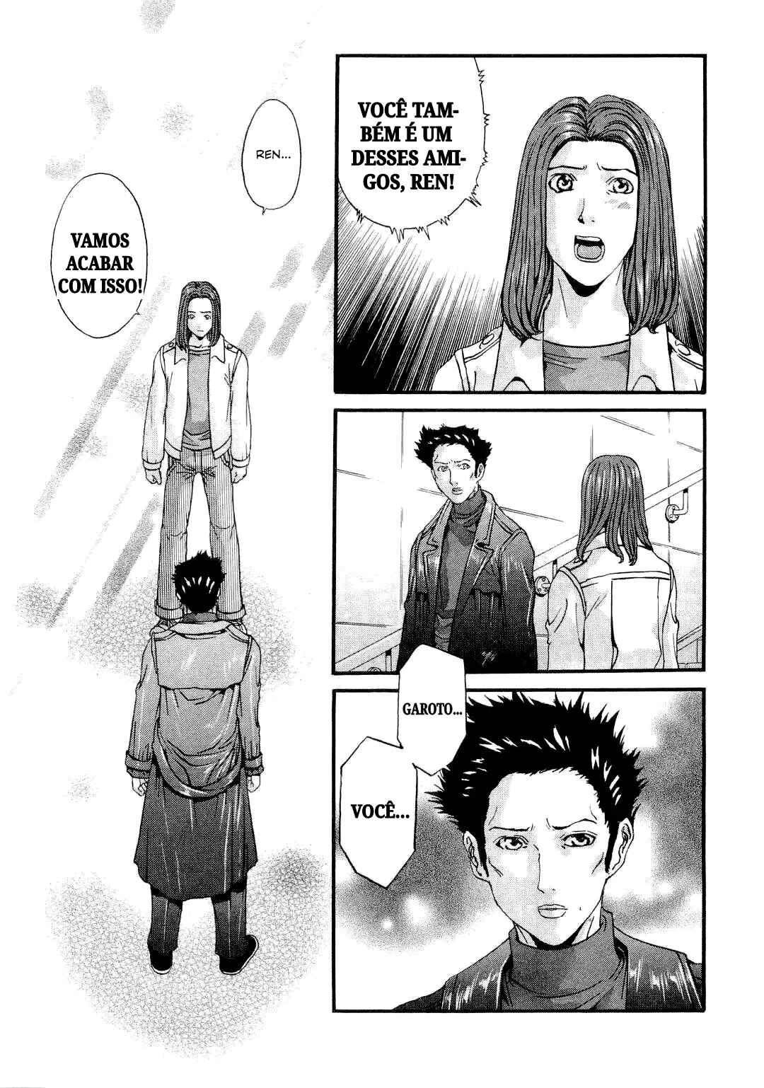 Masked Rider Ryuuki - 13 Riders the Comic Chapter ? - Page 75
