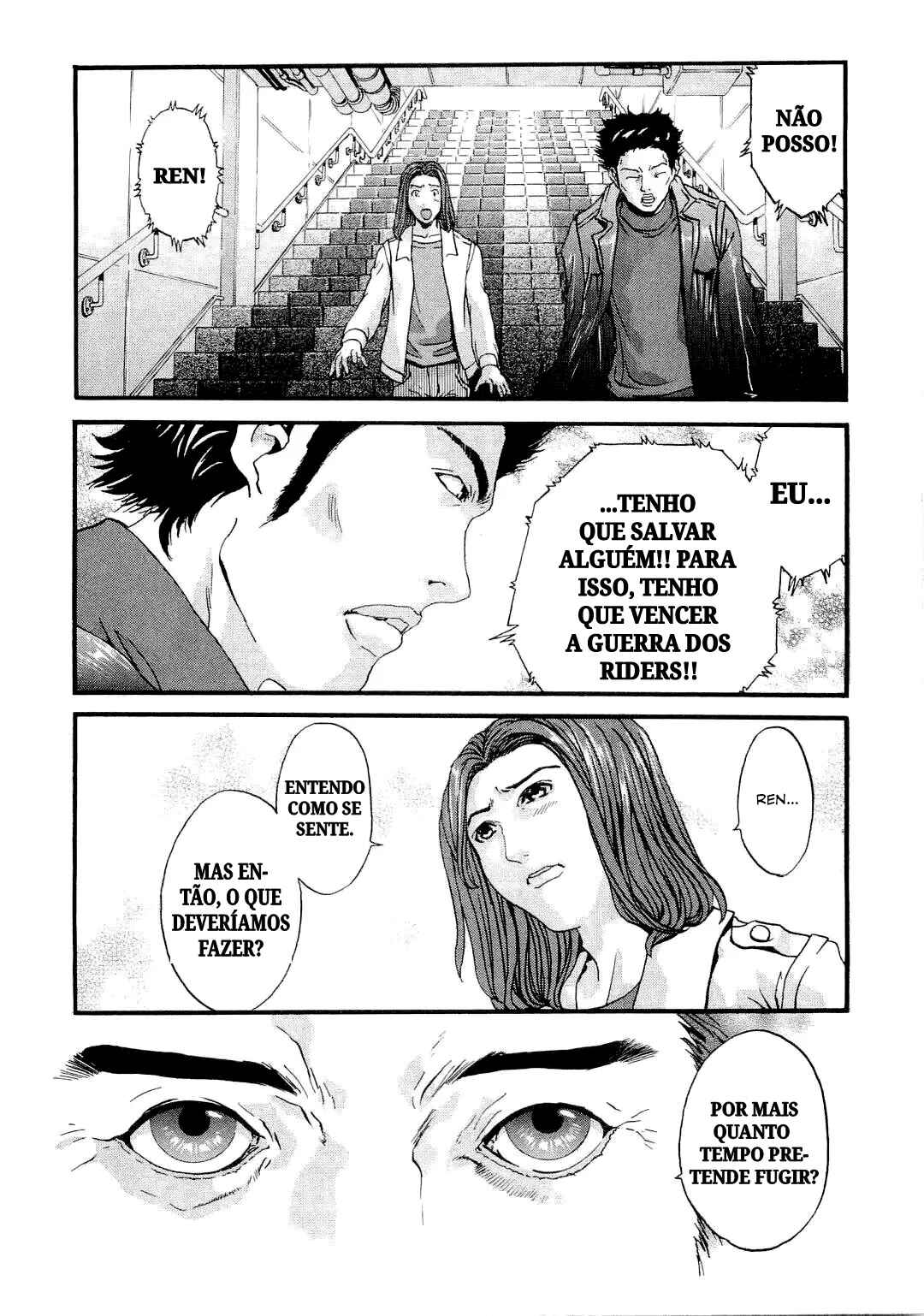 Masked Rider Ryuuki - 13 Riders the Comic Chapter ? - Page 76