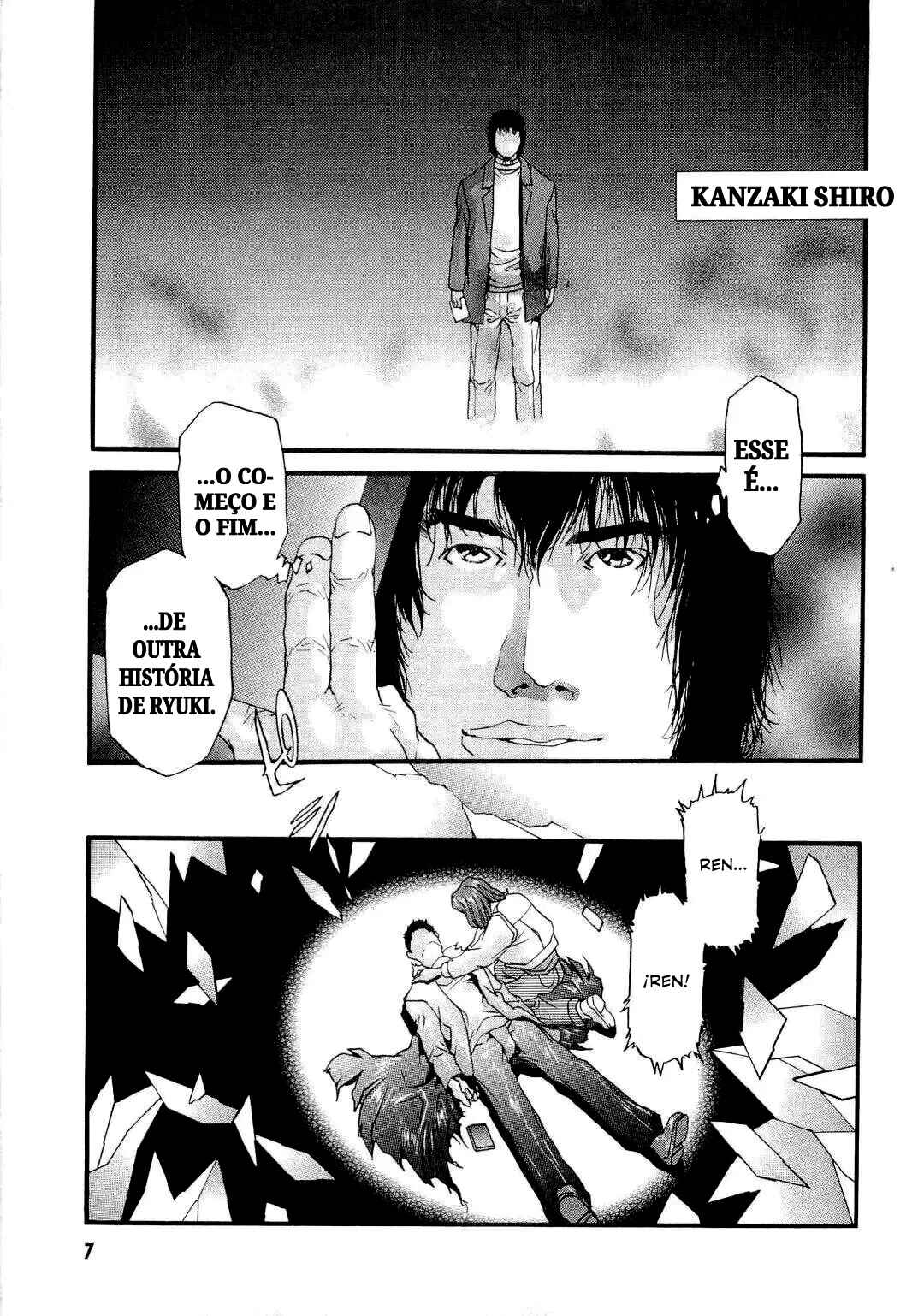 Masked Rider Ryuuki - 13 Riders the Comic Chapter ? - Page 8