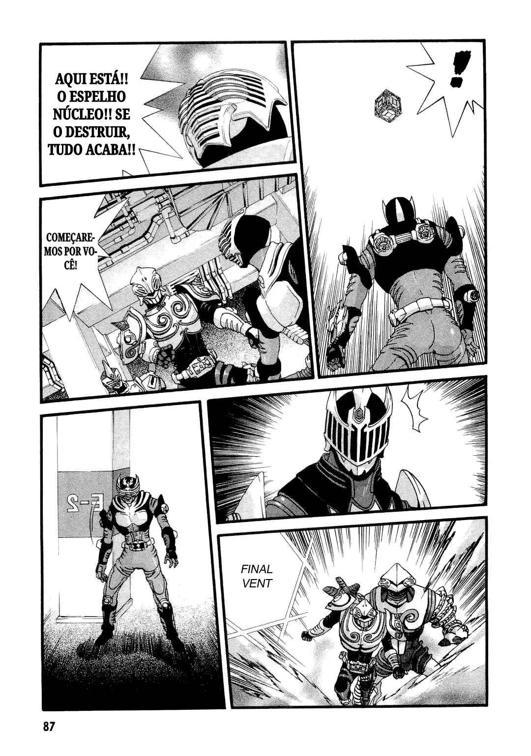 Masked Rider Ryuuki - 13 Riders the Comic Chapter ? - Page 81