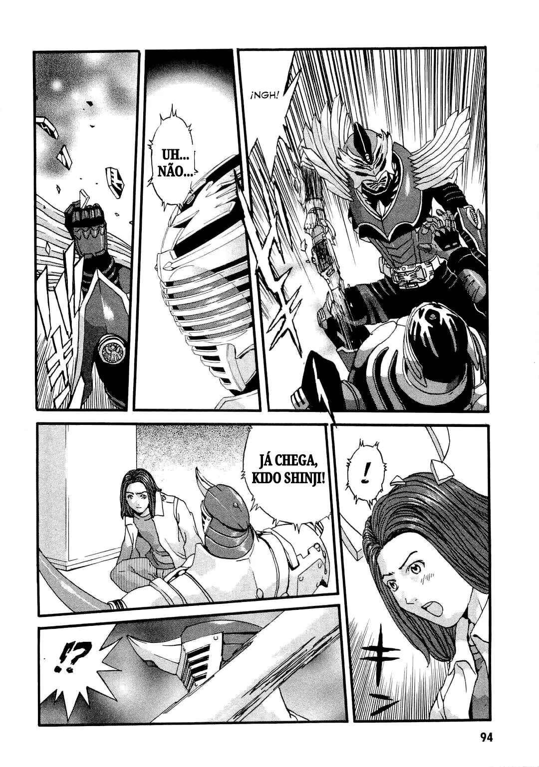 Masked Rider Ryuuki - 13 Riders the Comic Chapter ? - Page 88