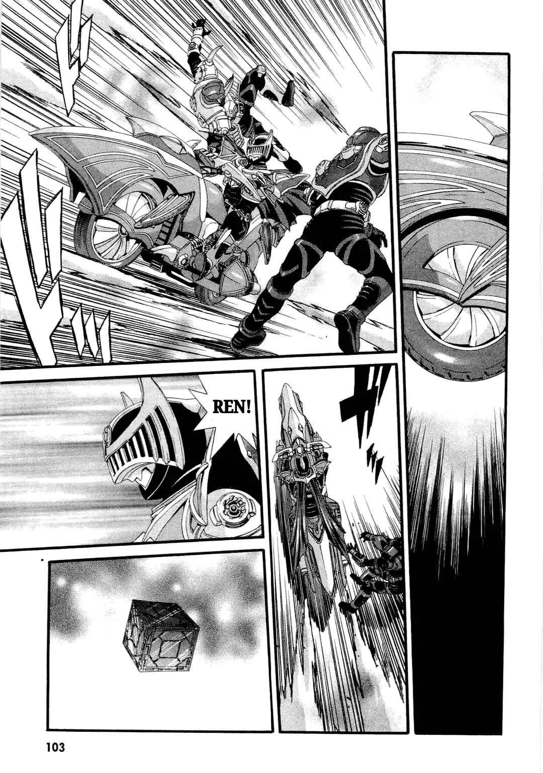 Masked Rider Ryuuki - 13 Riders the Comic Chapter ? - Page 97