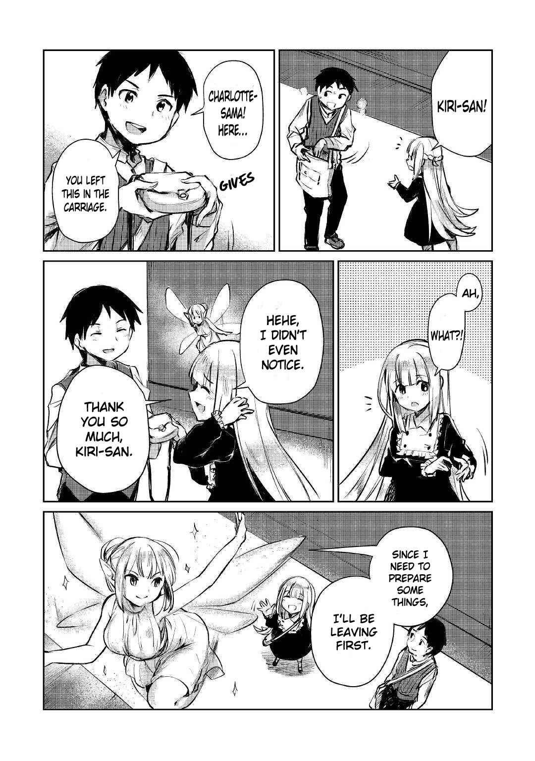Moto Kouzou Kaiseki Kenkyuusha no Isekai Bouken Tan Chapter 9 - Page 17