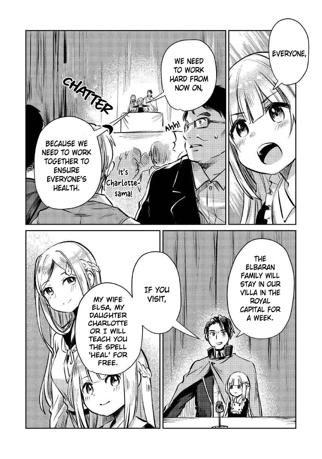 Moto Kouzou Kaiseki Kenkyuusha no Isekai Bouken Tan Chapter 9 - Page 35