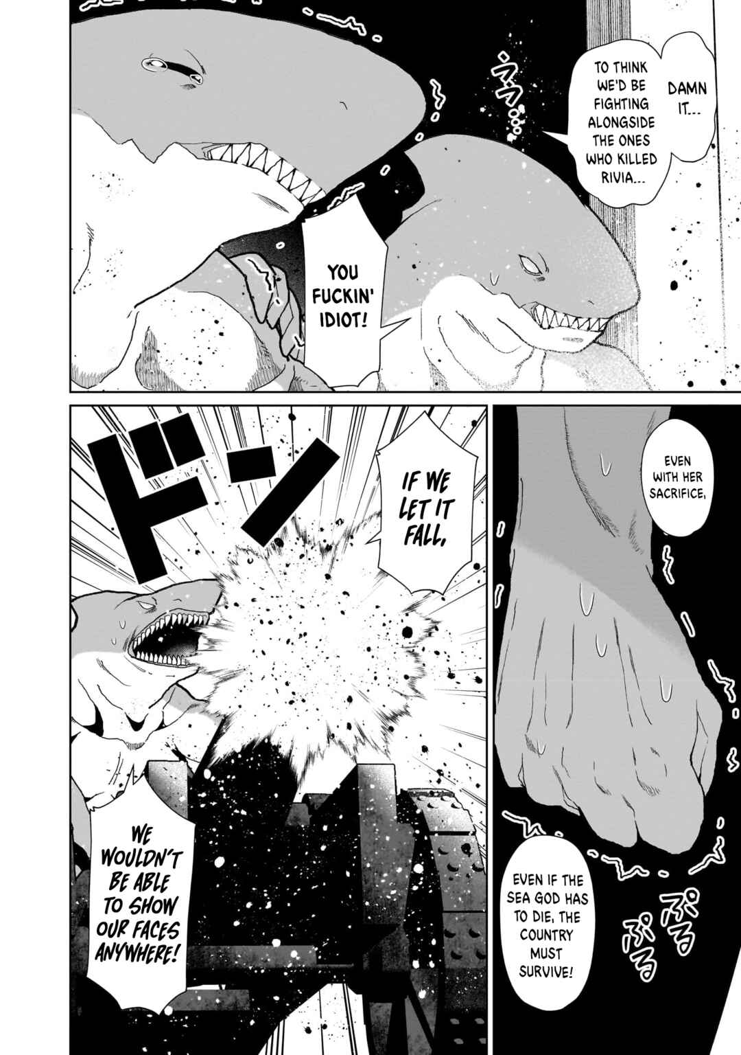 Isekai Drug ~Yakugaku Chishiki de Monster Musume-tachi wo Toriko ni shite Nariagaru~ Chapter 26 - Page 12