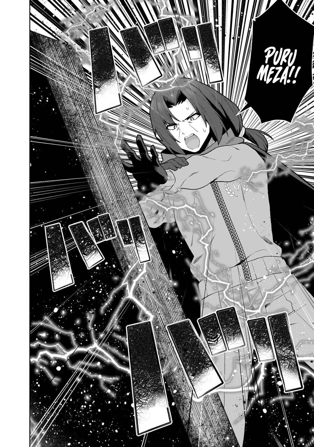 Isekai Drug ~Yakugaku Chishiki de Monster Musume-tachi wo Toriko ni shite Nariagaru~ Chapter 26 - Page 20