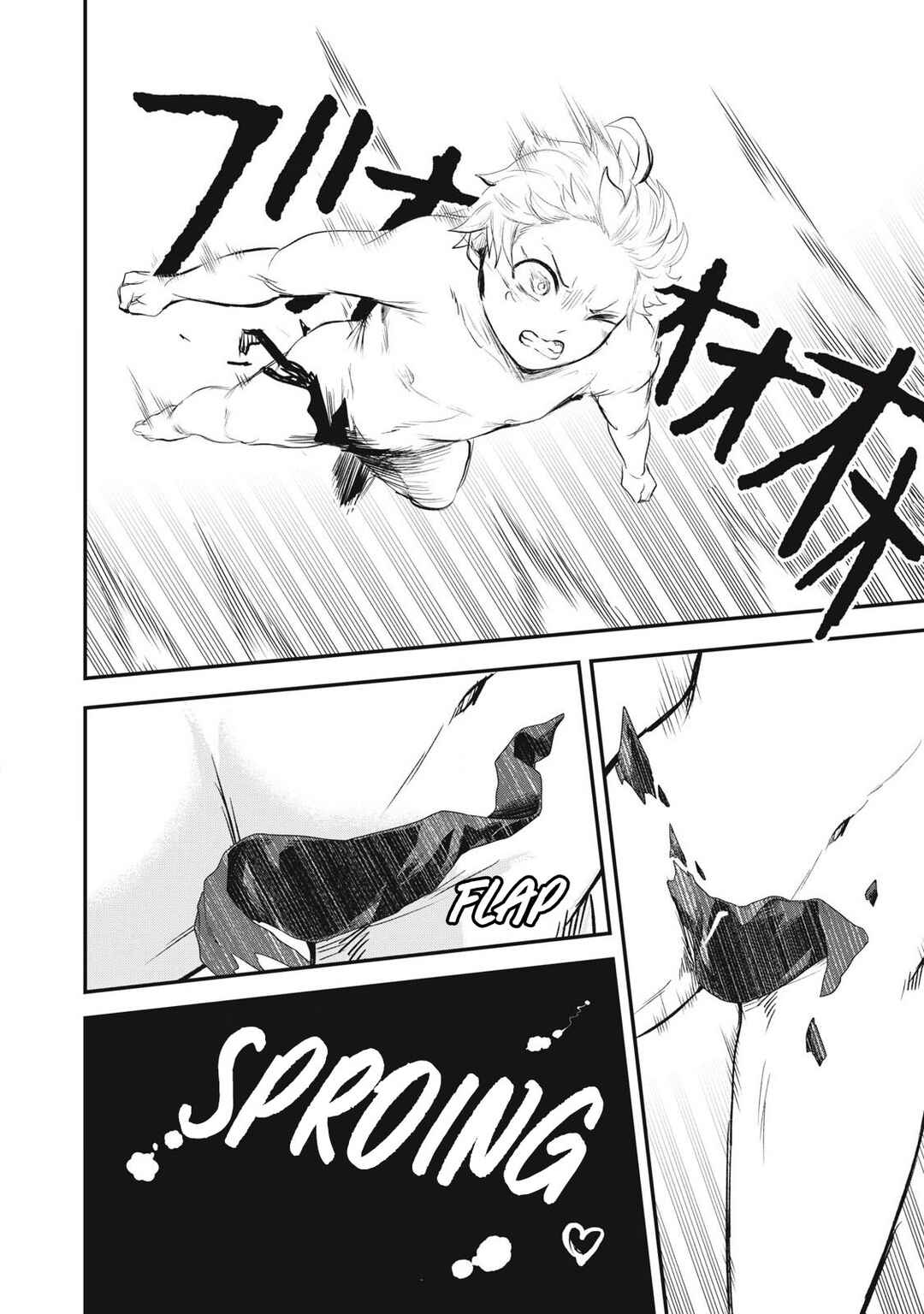 Sei-jun Ecstasy: XXX Shinai to Derarenai Heya de Mazoku o Buttaoshimasu Chapter 17 - Page 15