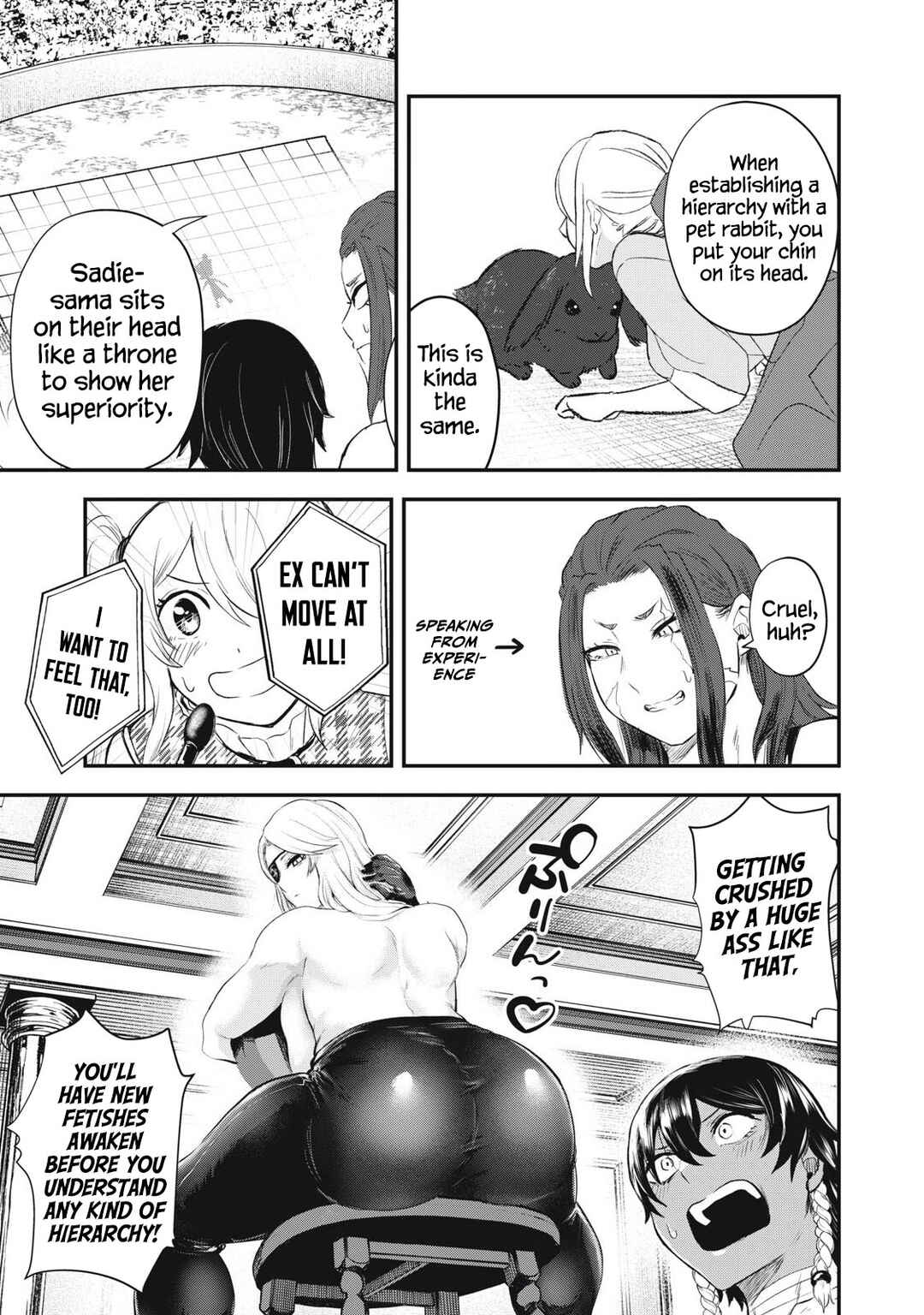 Sei-jun Ecstasy: XXX Shinai to Derarenai Heya de Mazoku o Buttaoshimasu Chapter 17 - Page 4