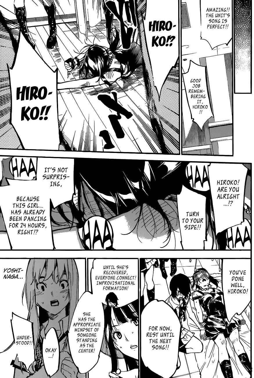 AKB49: Ren'ai Kinshi Jourei Chapter 131 - Page 16