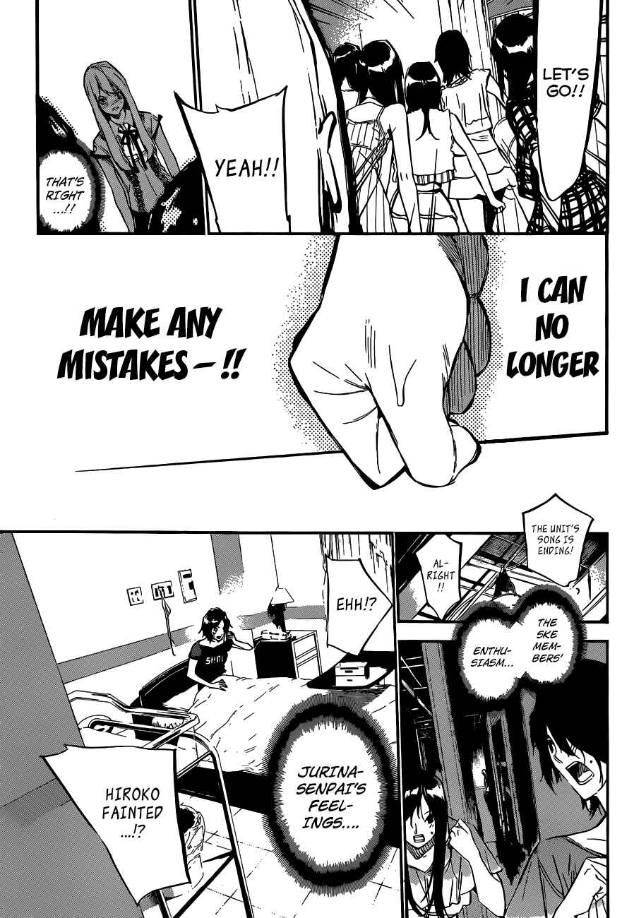 AKB49: Ren'ai Kinshi Jourei Chapter 131 - Page 18