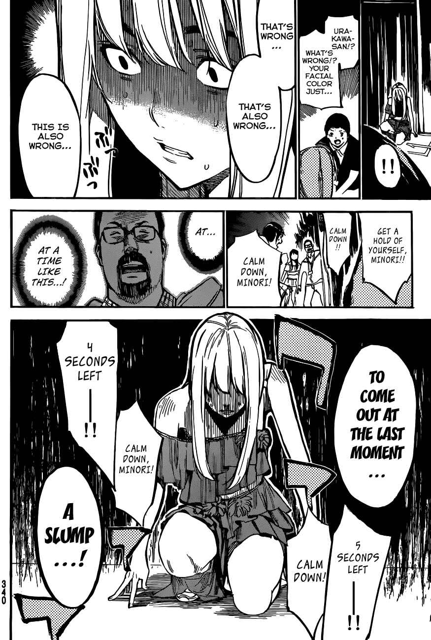 AKB49: Ren'ai Kinshi Jourei Chapter 131 - Page 23