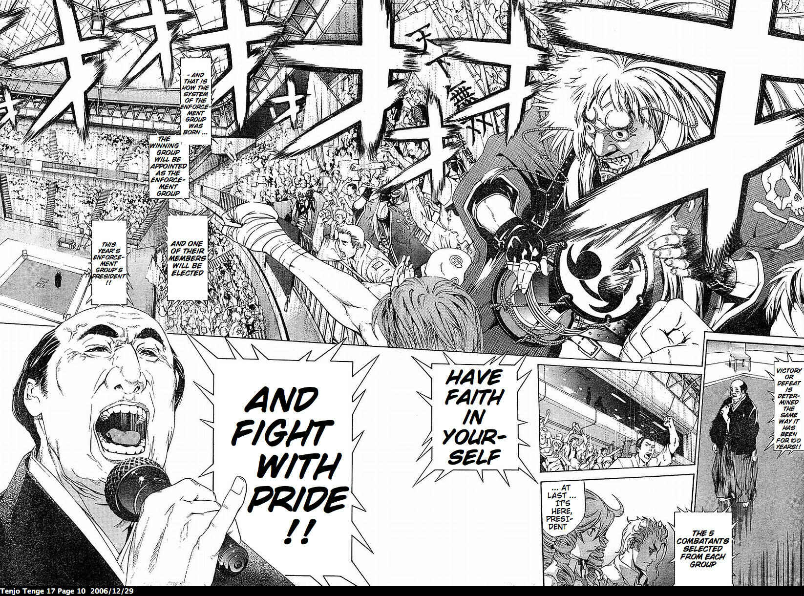 Tenjou Tenge Chapter 100 - Page 10