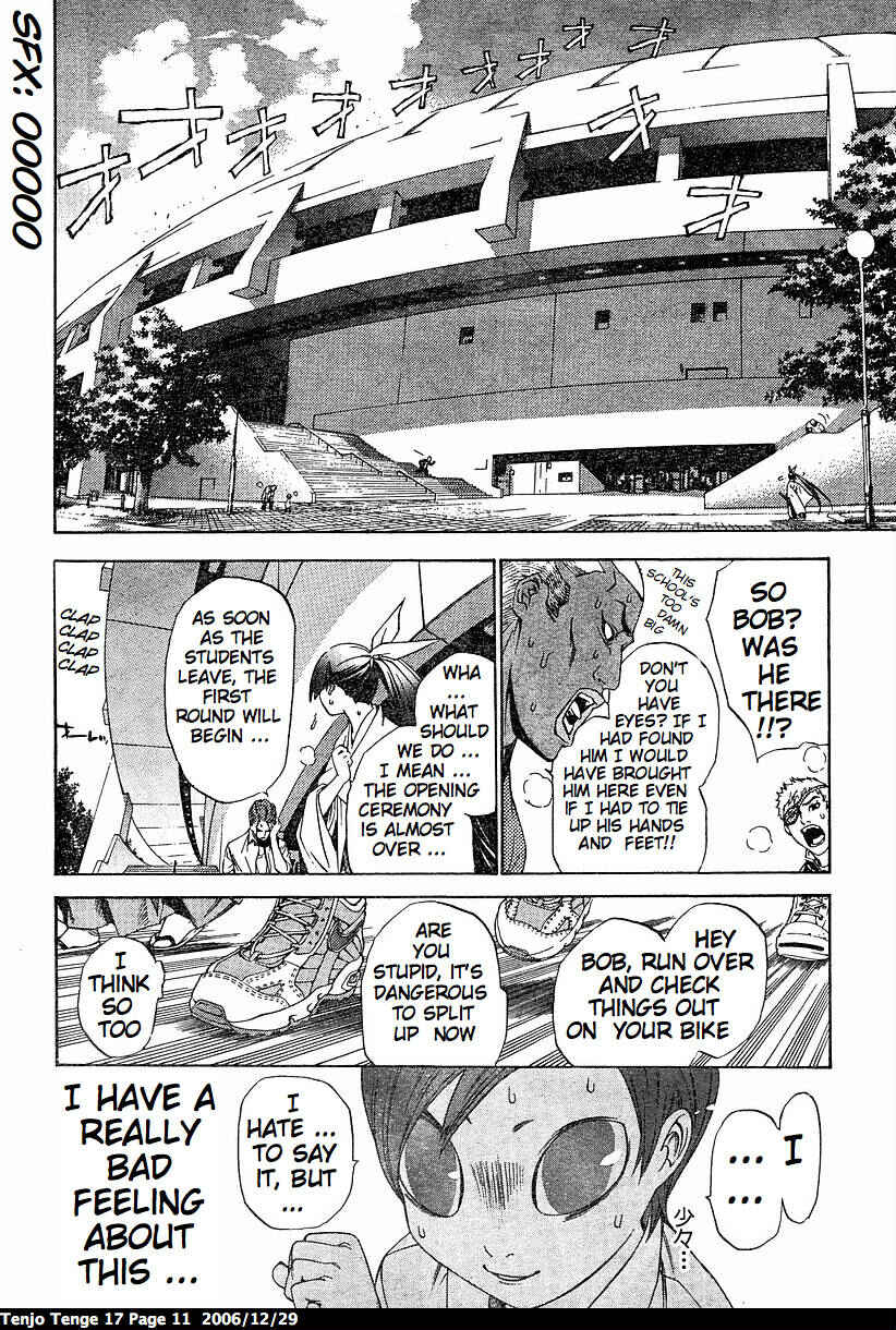 Tenjou Tenge Chapter 100 - Page 11