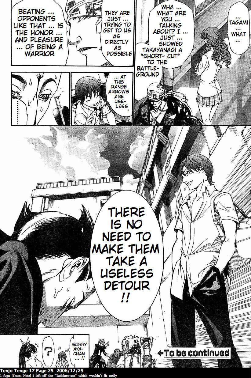 Tenjou Tenge Chapter 100 - Page 25