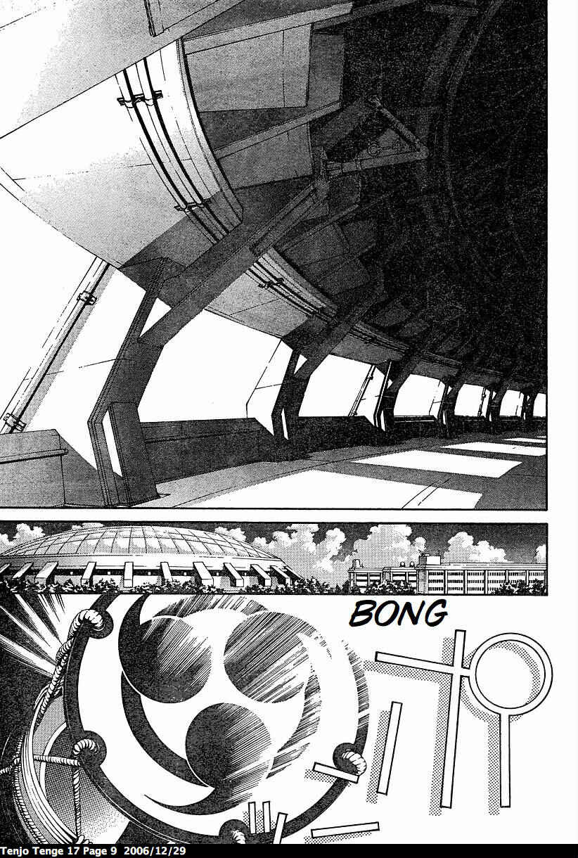 Tenjou Tenge Chapter 100 - Page 9