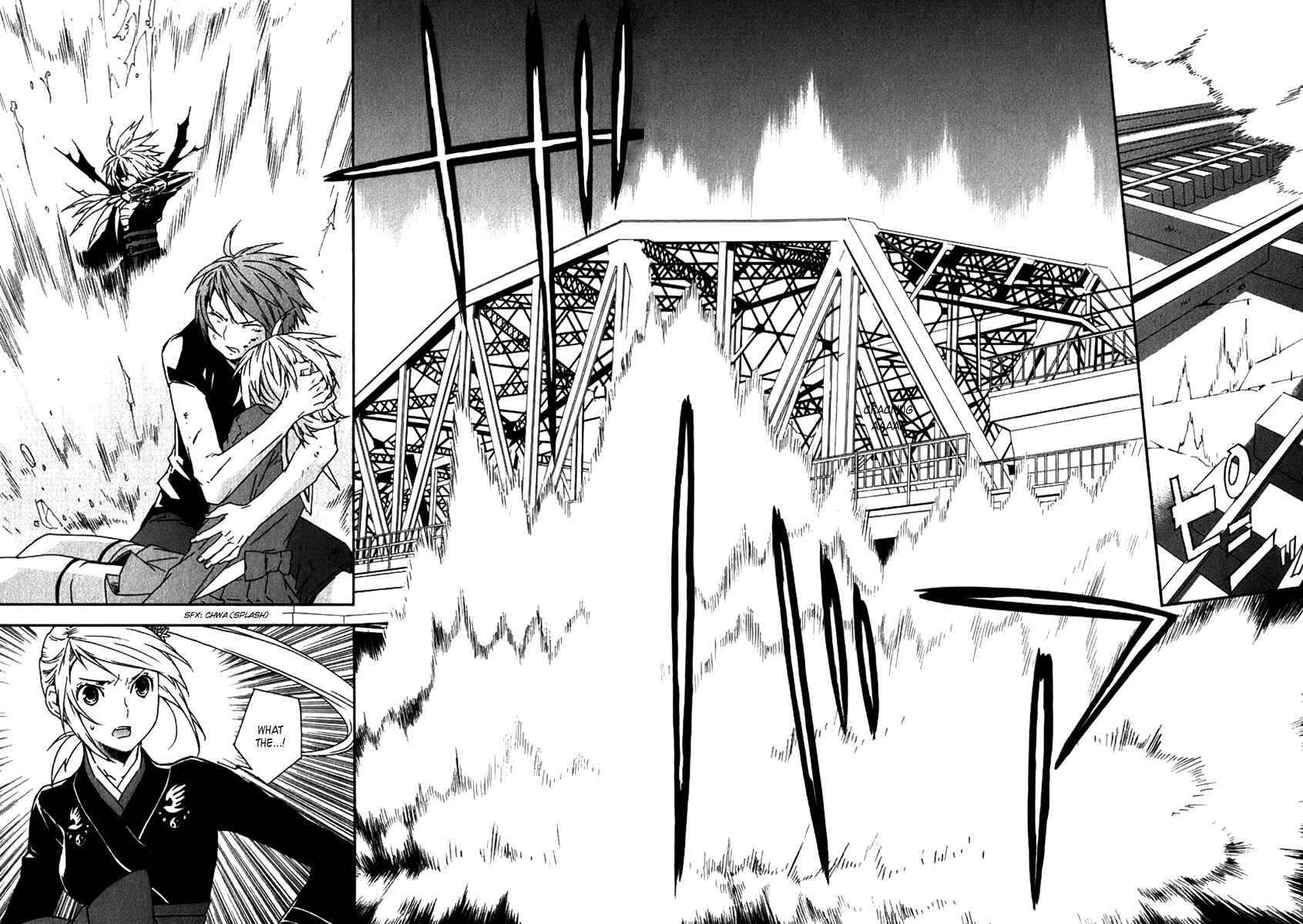 Sekirei Chapter 45 - Page 13