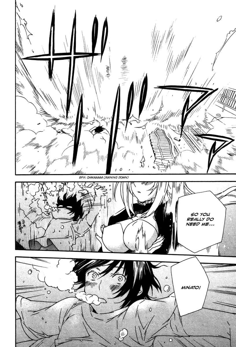 Sekirei Chapter 45 - Page 14