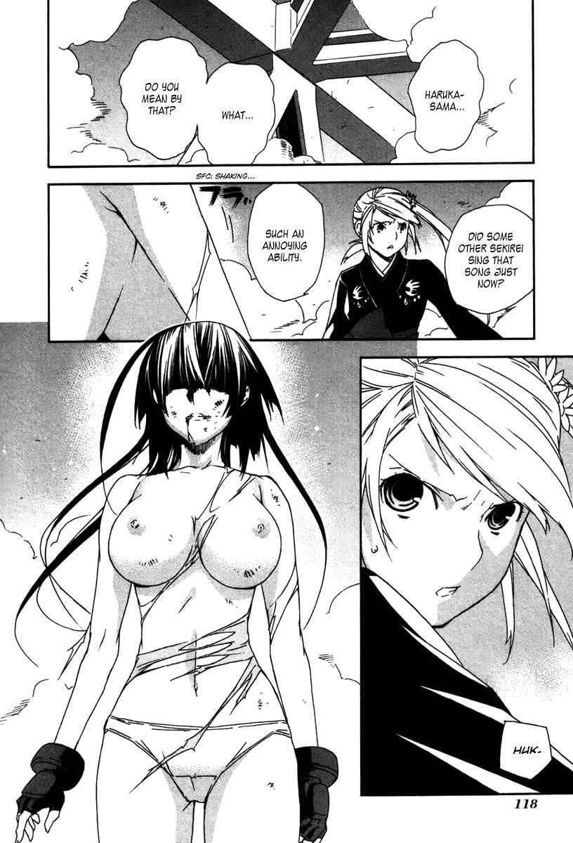 Sekirei Chapter 45 - Page 7