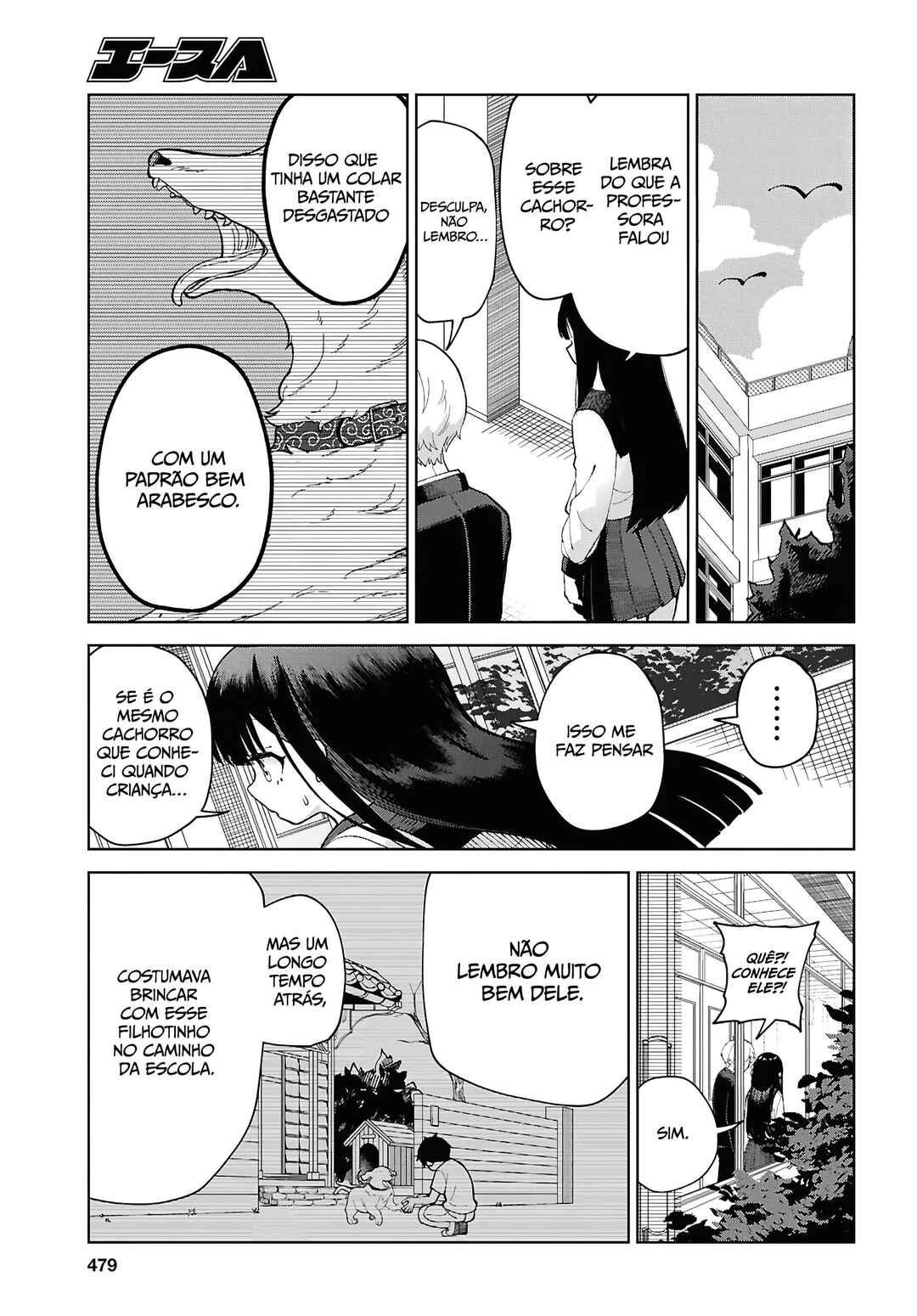 Garuru Girl Chapter 4 - Page 10