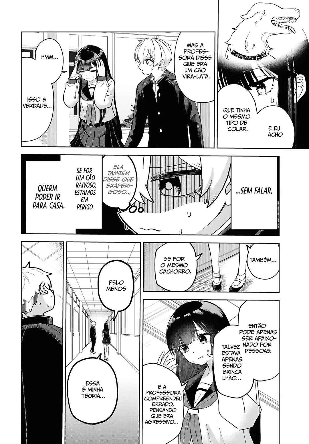 Garuru Girl Chapter 4 - Page 11