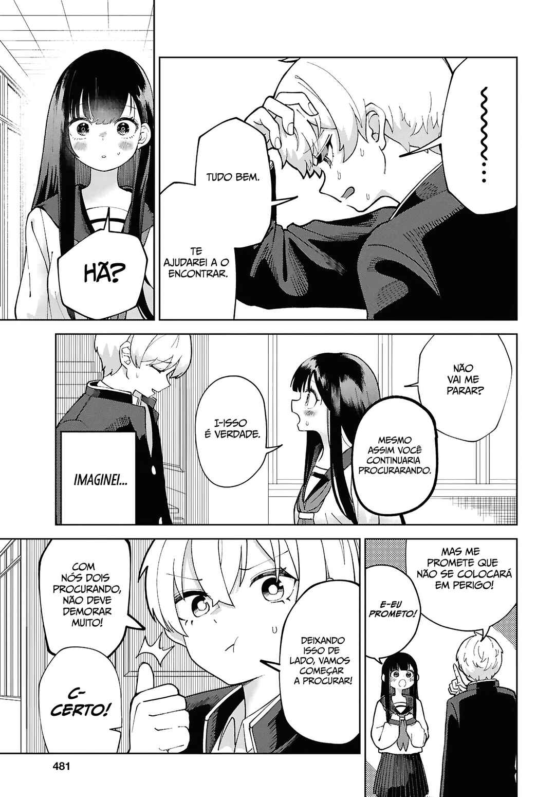 Garuru Girl Chapter 4 - Page 12