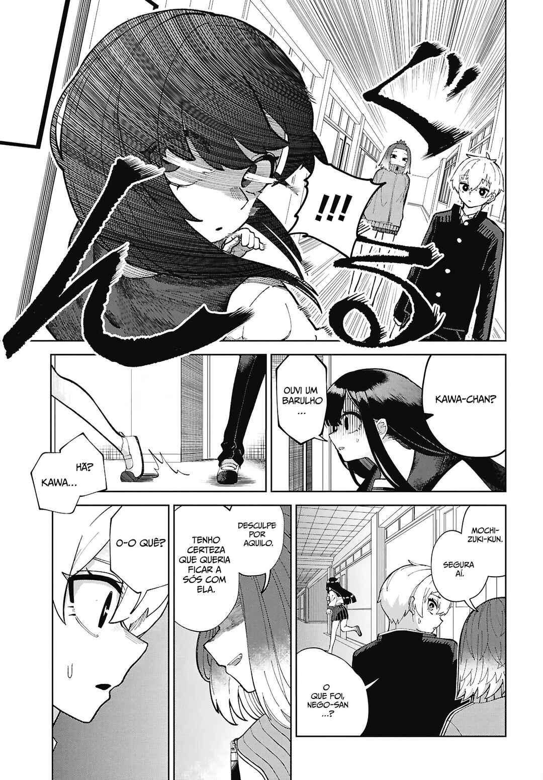 Garuru Girl Chapter 4 - Page 16