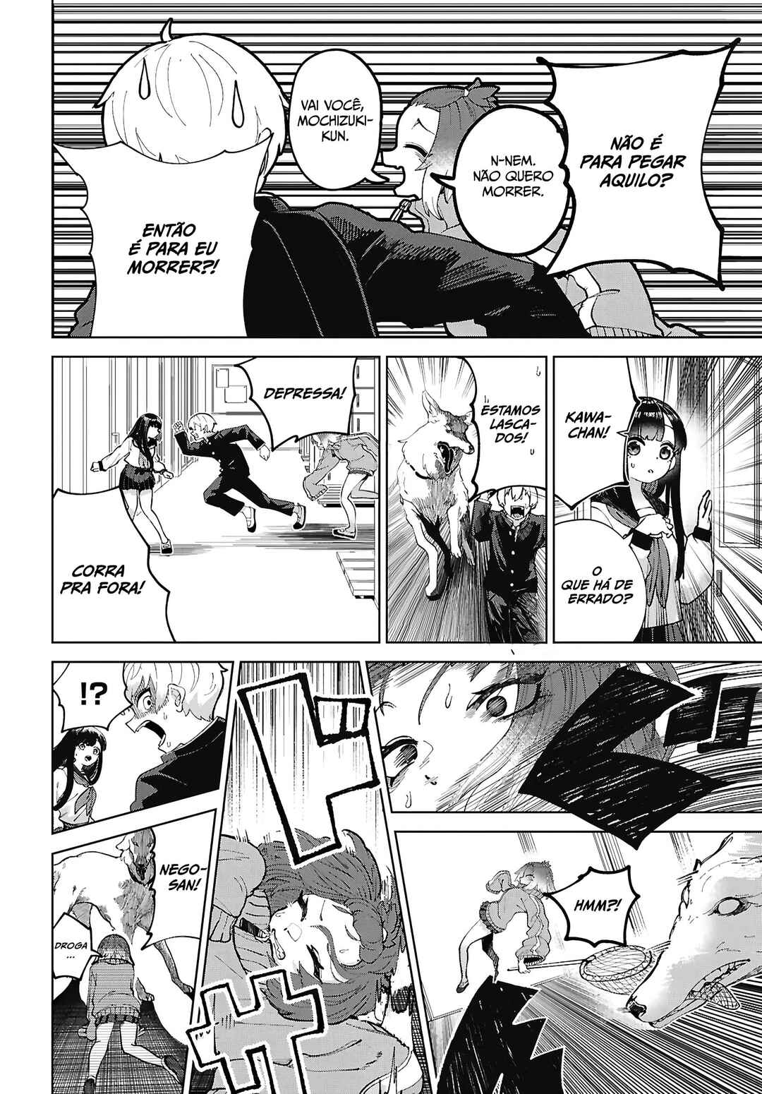 Garuru Girl Chapter 4 - Page 25