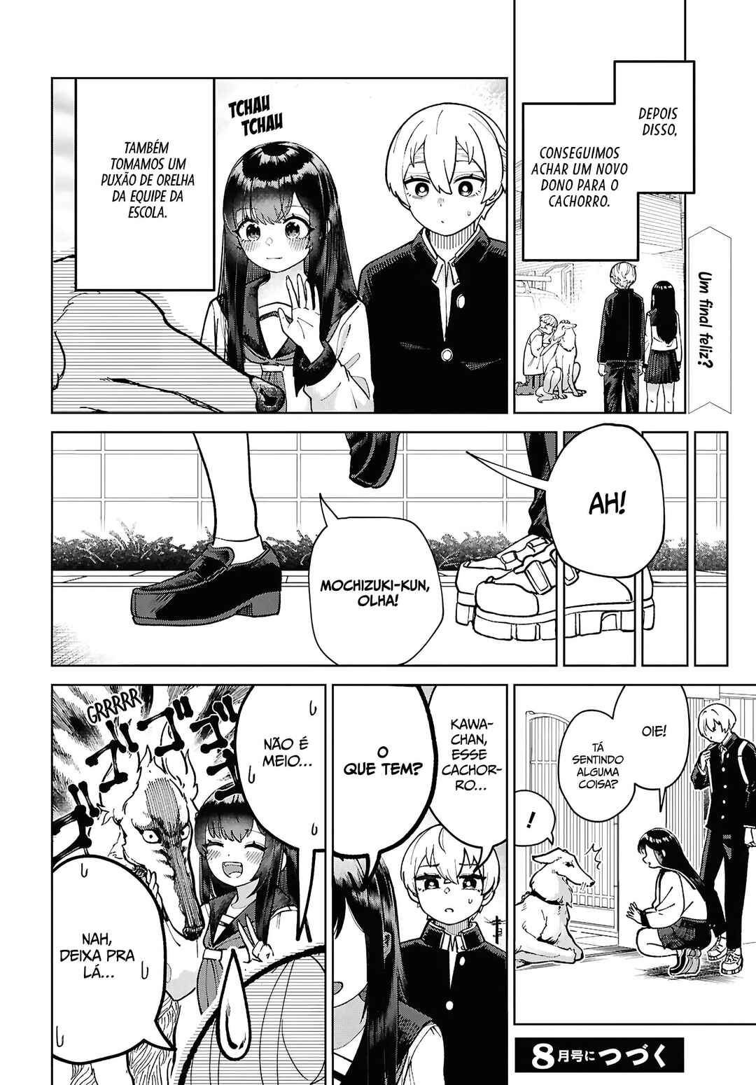 Garuru Girl Chapter 4 - Page 39