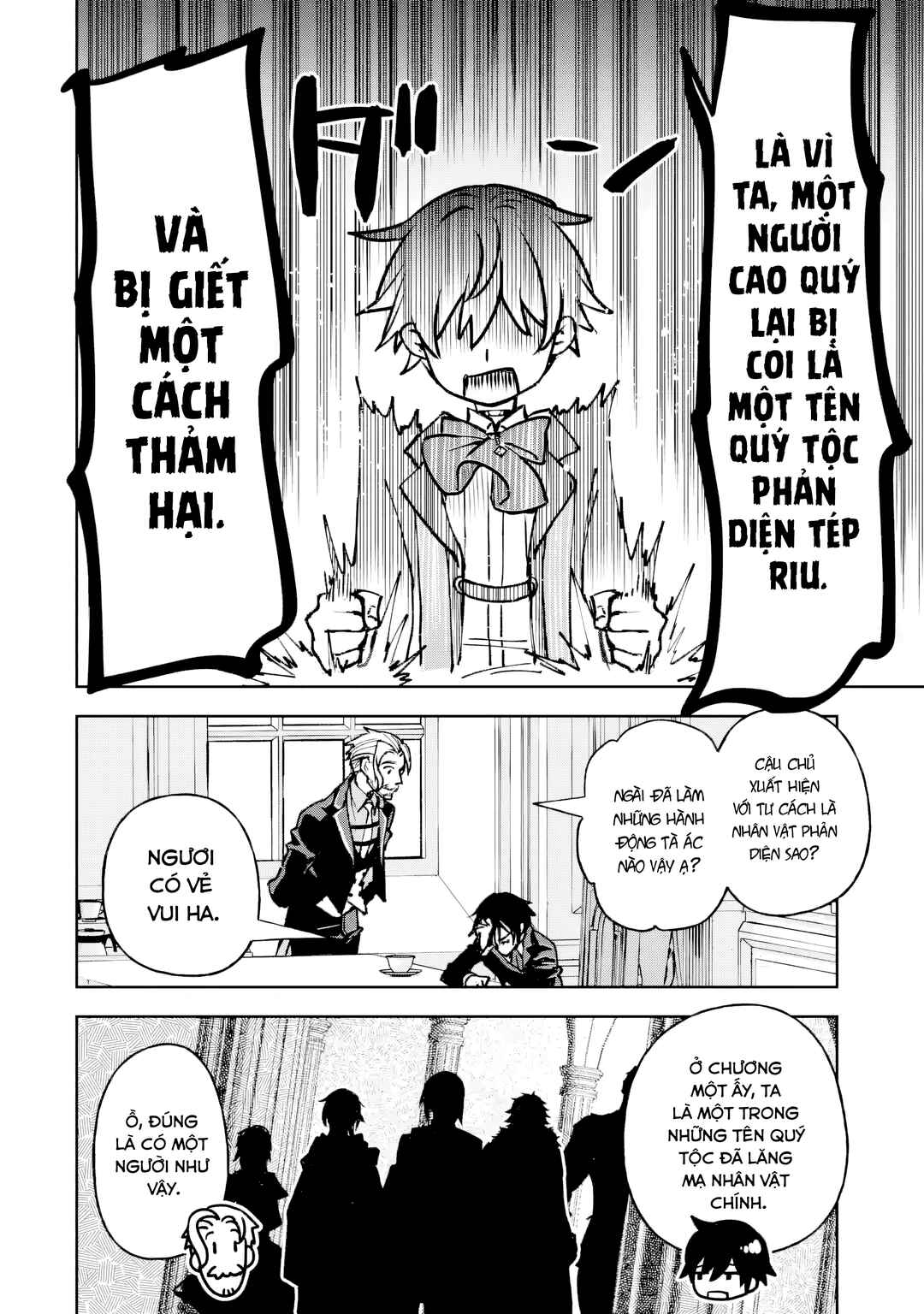 Repeat Vice: Akuyaku Kizoku wo Shinitakunai node Shitennou ni Naru no wo Yamemashita Chapter 1 - Page 17