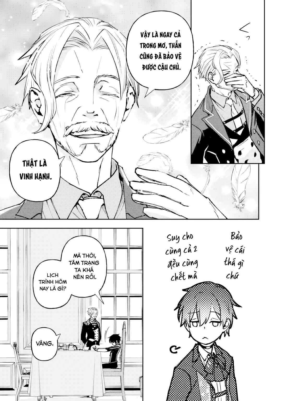 Repeat Vice: Akuyaku Kizoku wo Shinitakunai node Shitennou ni Naru no wo Yamemashita Chapter 1 - Page 20