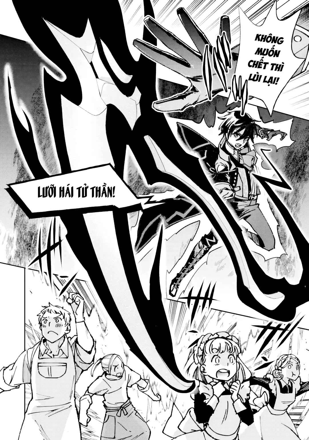 Repeat Vice: Akuyaku Kizoku wo Shinitakunai node Shitennou ni Naru no wo Yamemashita Chapter 1 - Page 23