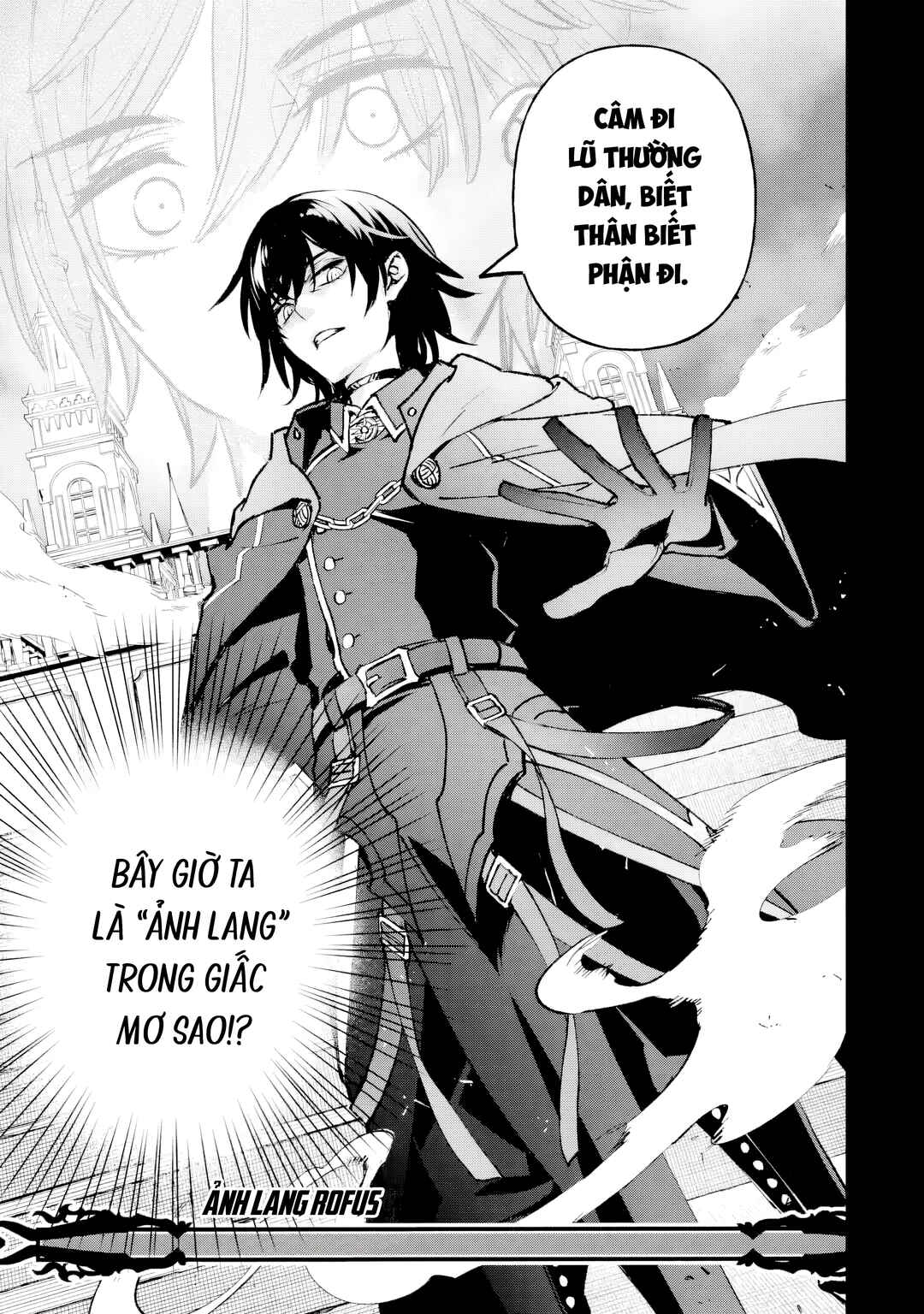 Repeat Vice: Akuyaku Kizoku wo Shinitakunai node Shitennou ni Naru no wo Yamemashita Chapter 1 - Page 34