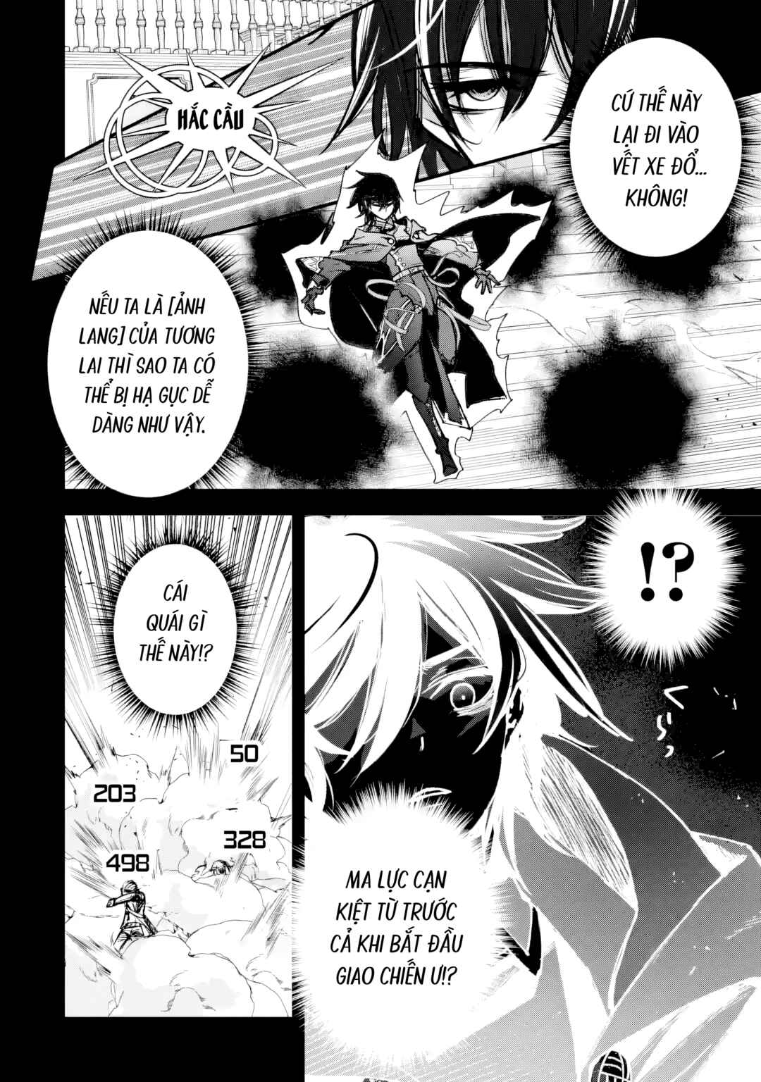 Repeat Vice: Akuyaku Kizoku wo Shinitakunai node Shitennou ni Naru no wo Yamemashita Chapter 1 - Page 35