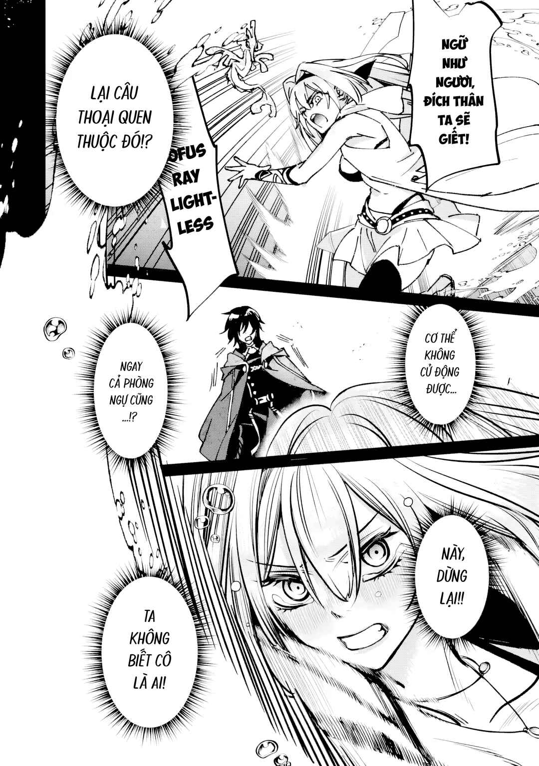 Repeat Vice: Akuyaku Kizoku wo Shinitakunai node Shitennou ni Naru no wo Yamemashita Chapter 1 - Page 37