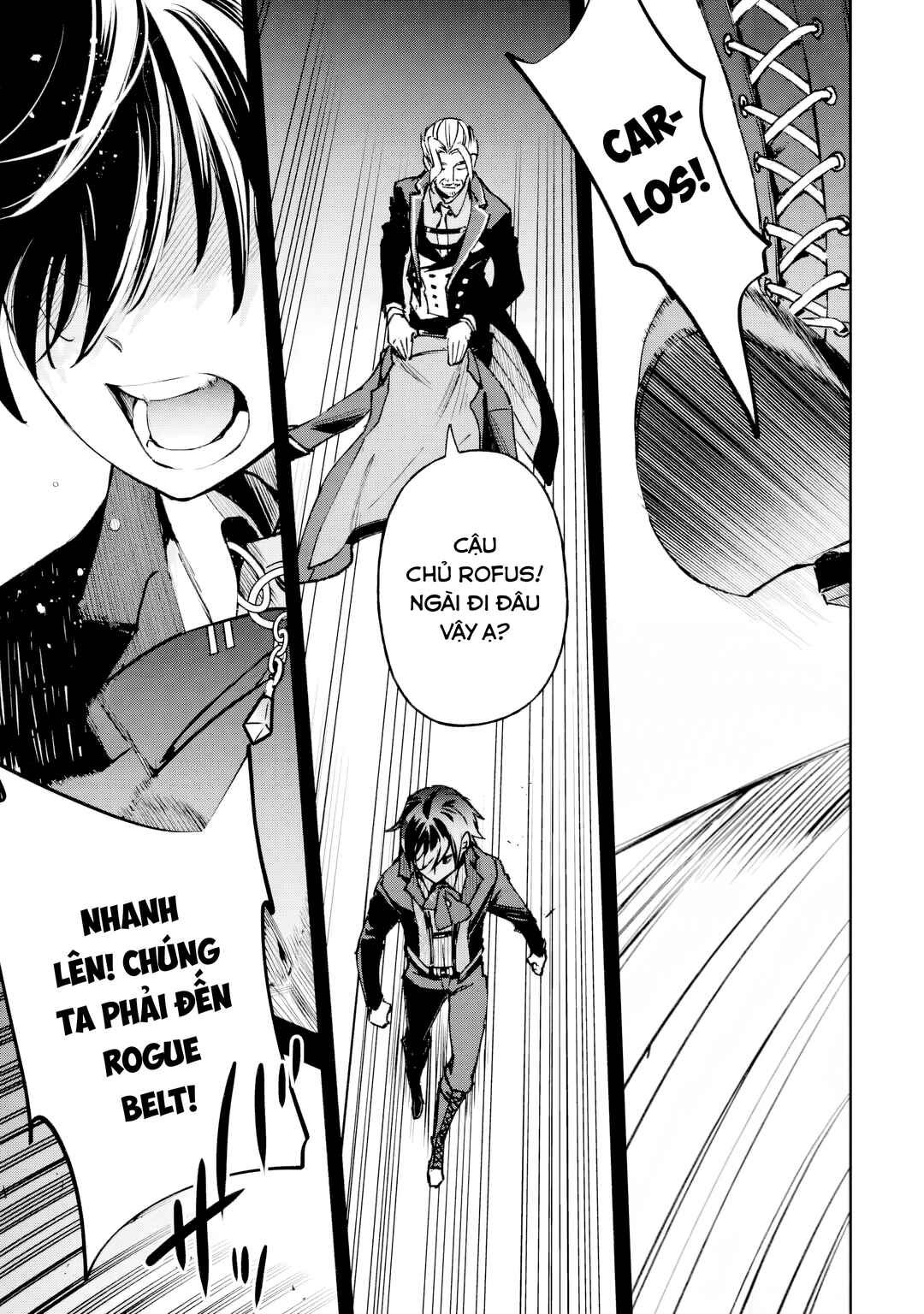 Repeat Vice: Akuyaku Kizoku wo Shinitakunai node Shitennou ni Naru no wo Yamemashita Chapter 1 - Page 4