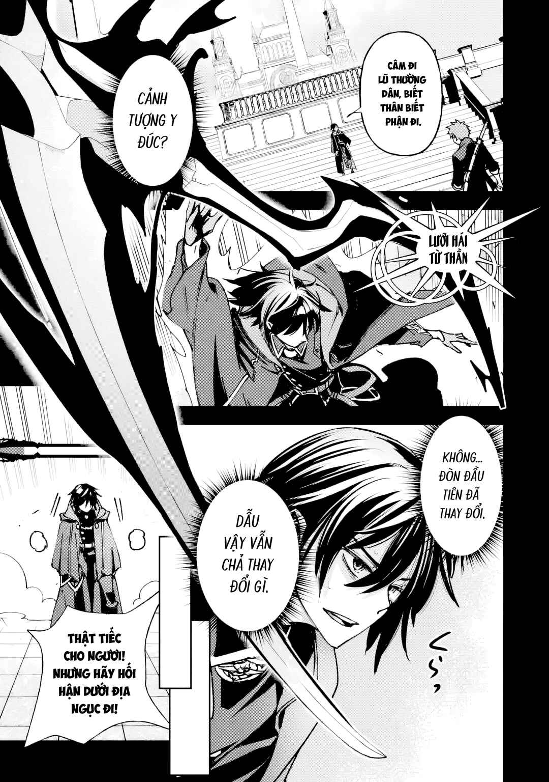 Repeat Vice: Akuyaku Kizoku wo Shinitakunai node Shitennou ni Naru no wo Yamemashita Chapter 1 - Page 40