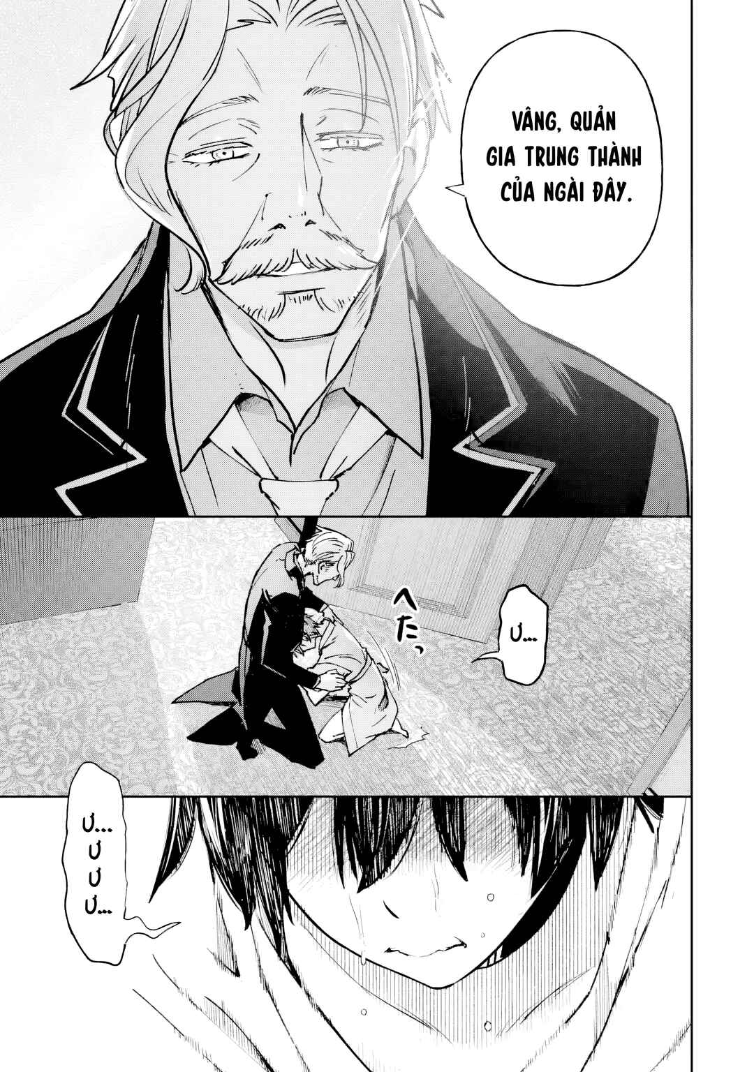 Repeat Vice: Akuyaku Kizoku wo Shinitakunai node Shitennou ni Naru no wo Yamemashita Chapter 1 - Page 52