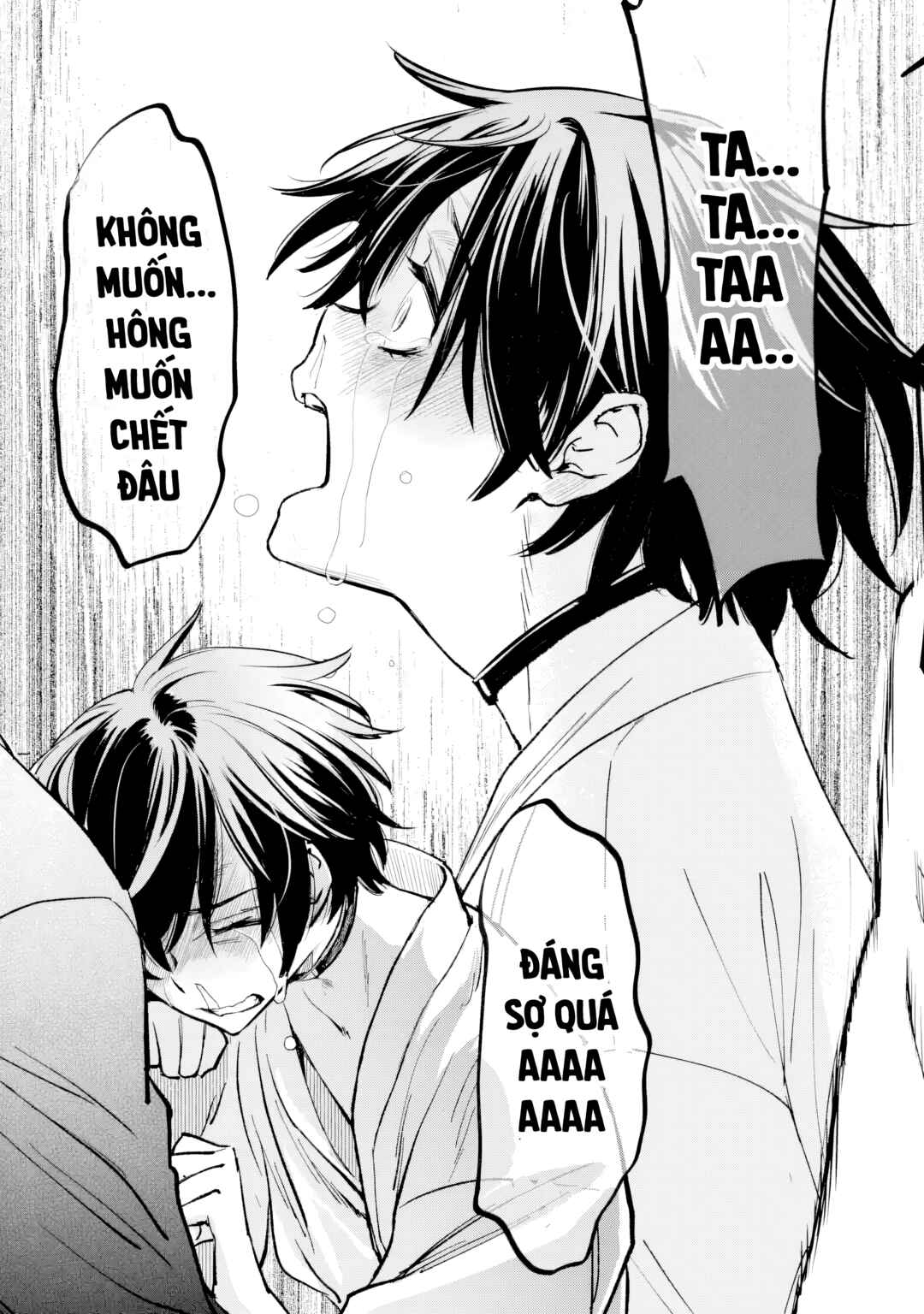 Repeat Vice: Akuyaku Kizoku wo Shinitakunai node Shitennou ni Naru no wo Yamemashita Chapter 1 - Page 54