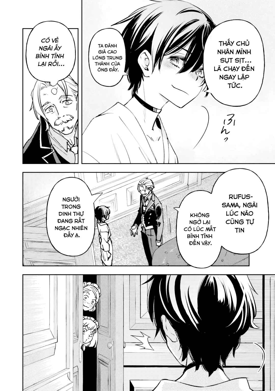Repeat Vice: Akuyaku Kizoku wo Shinitakunai node Shitennou ni Naru no wo Yamemashita Chapter 1 - Page 57