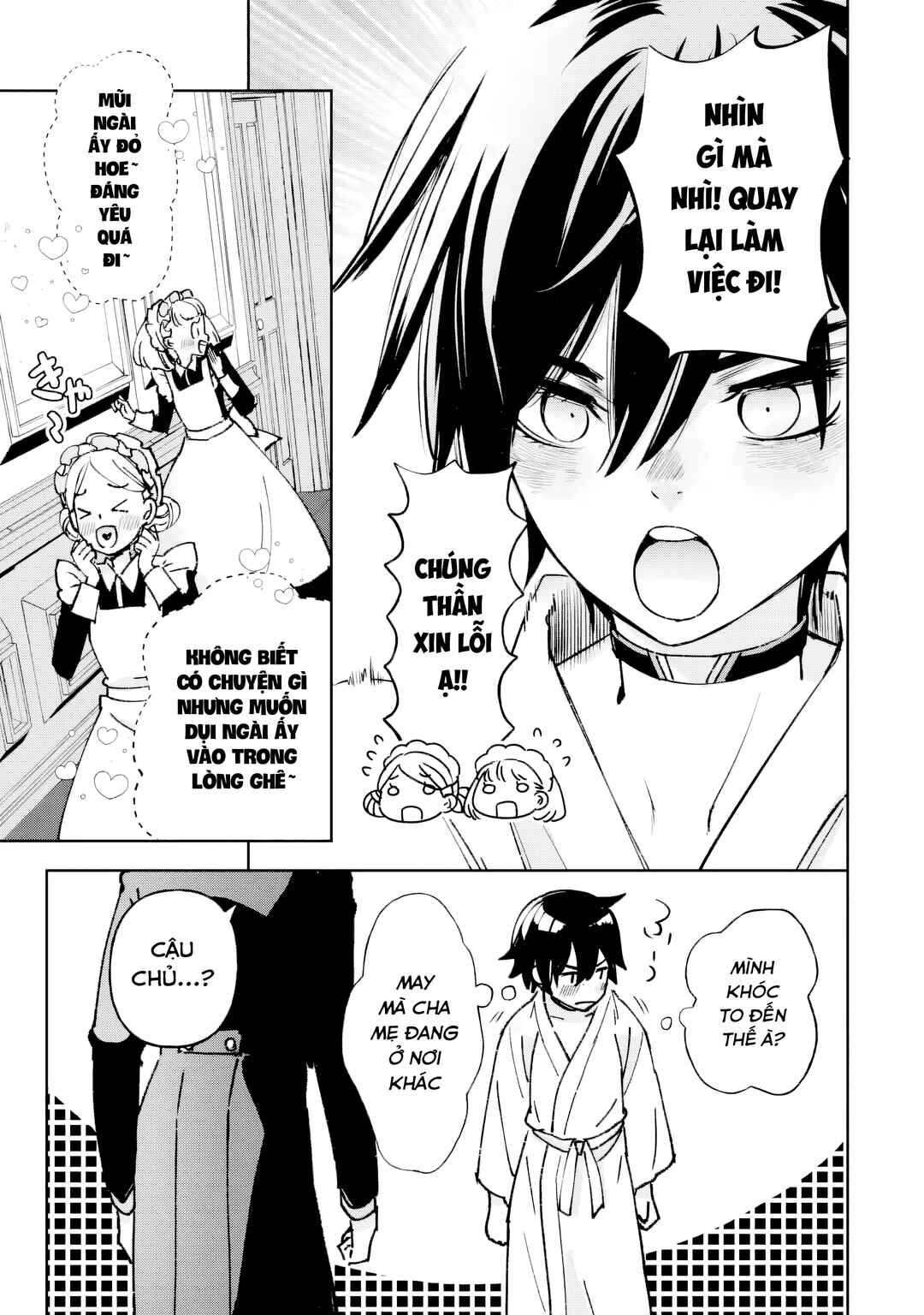 Repeat Vice: Akuyaku Kizoku wo Shinitakunai node Shitennou ni Naru no wo Yamemashita Chapter 1 - Page 58
