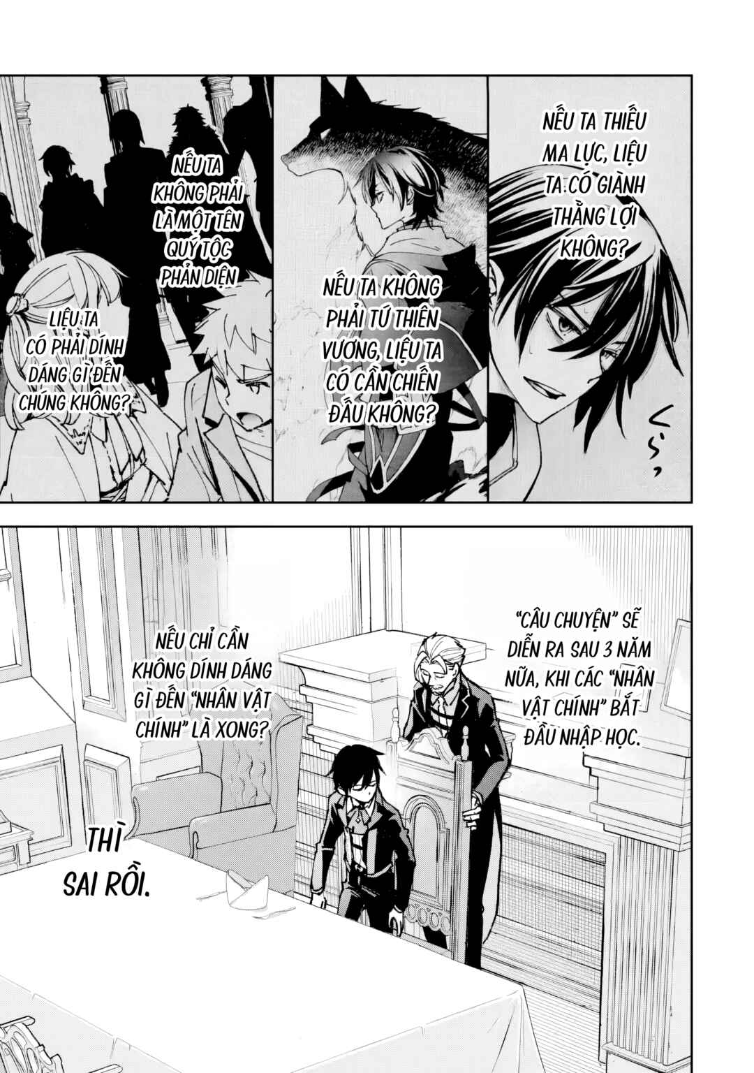 Repeat Vice: Akuyaku Kizoku wo Shinitakunai node Shitennou ni Naru no wo Yamemashita Chapter 1 - Page 62